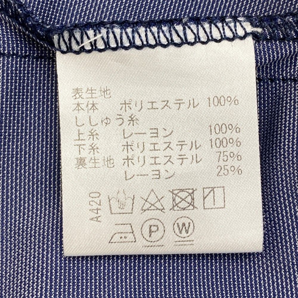 サイズ：40 VIVA HEART ビバハート  インナー付 スカート ストライプ柄 ネイビー系 [240101431268] ゴルフウェア レディース ストスト VIVA HEART ビバハート インナー付スカート ストライプ ネイビー