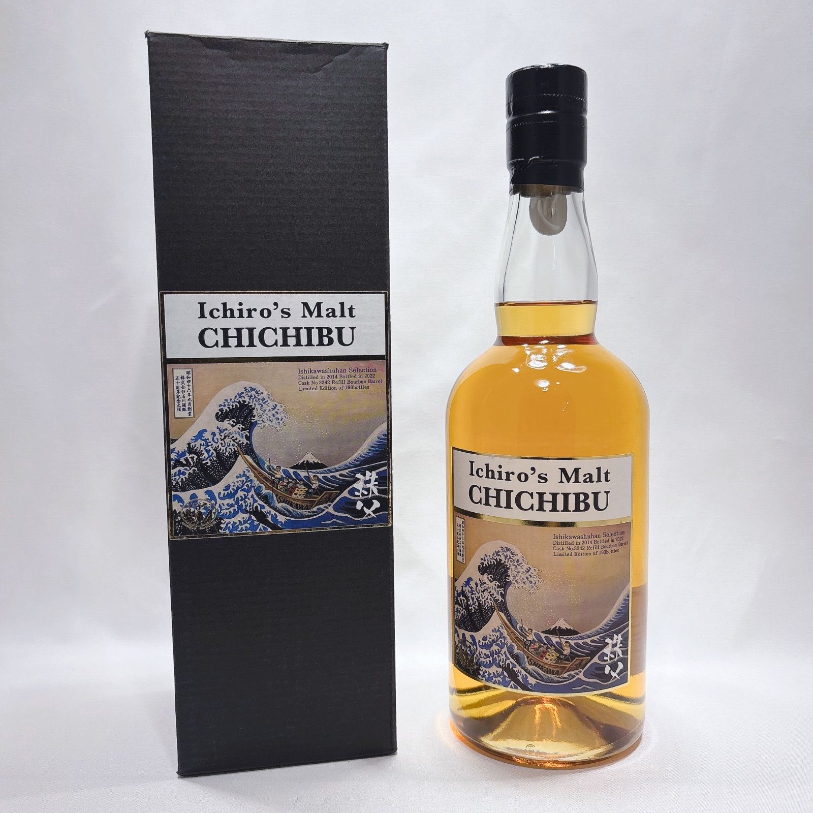 イチローズモルト 秋田屋160周年記念ボトル イチローズモルト 秋田屋