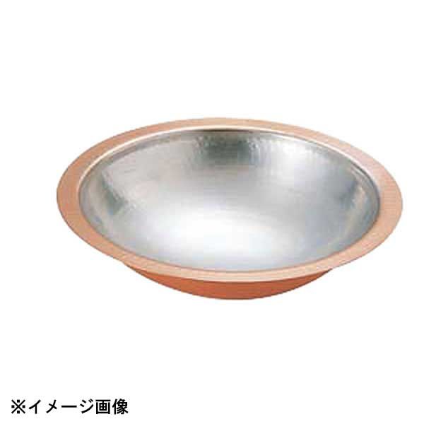 丸新銅器 銅 うどんすき鍋 36cm 293050
