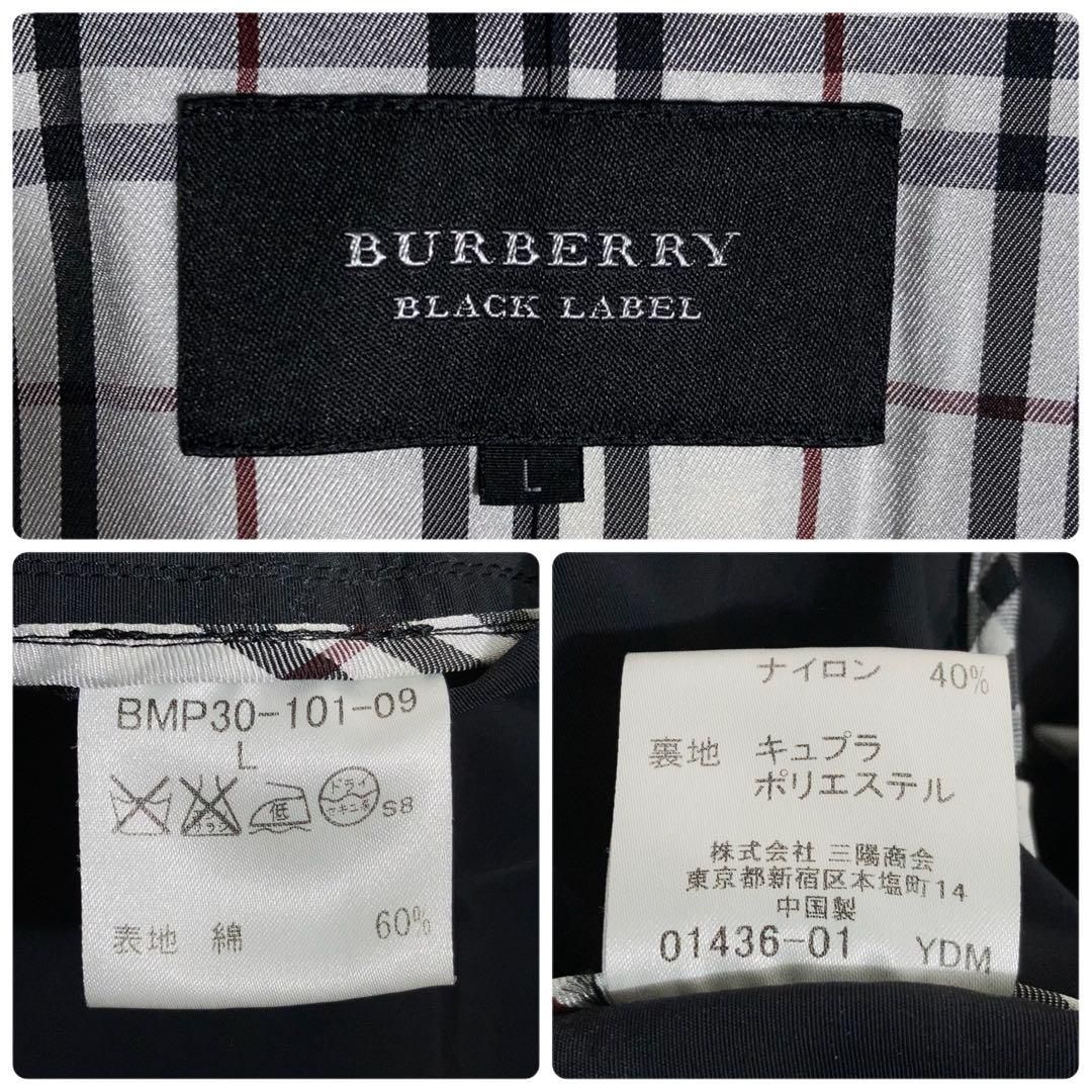 BURBERRY カバーオール ジャケット 刺繍ロゴ チェック 黒 L