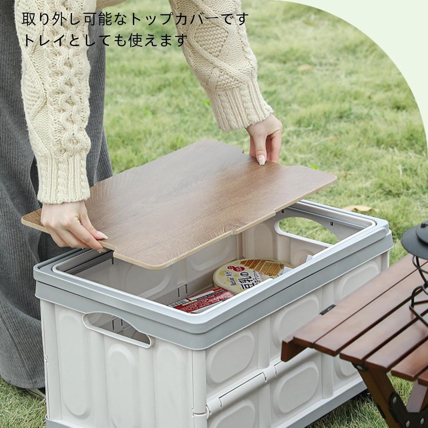 収納ボックス キャリーボックス 折り畳み キャンプ ホワイト グリーン 収納ボックス キャリーボックス ストレージ 折り畳み キャンプ