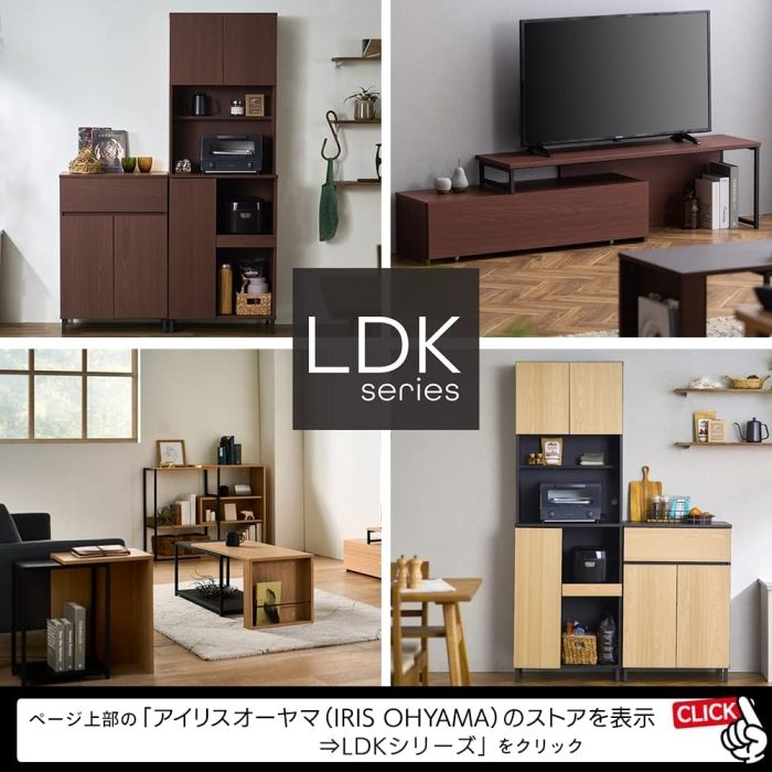 IRISOHYAMA アイリスオーヤマ