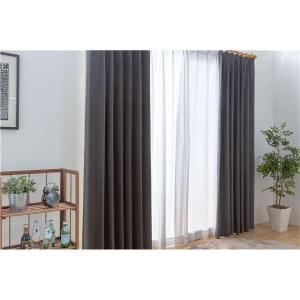 【新品】遮熱・遮音・遮光1級　ドレープカーテン　100×190cm　2枚入り×2 新品】遮熱・遮音・遮光1級 ドレープカーテン 100×190cm 2枚入り×2 1級