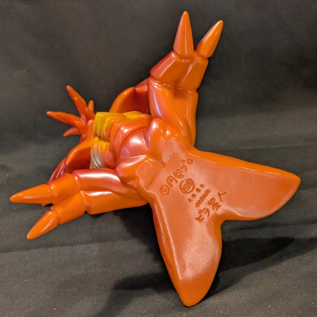 M1号 ビラ星人 ビラ星人 of ウルトラ怪獣.com