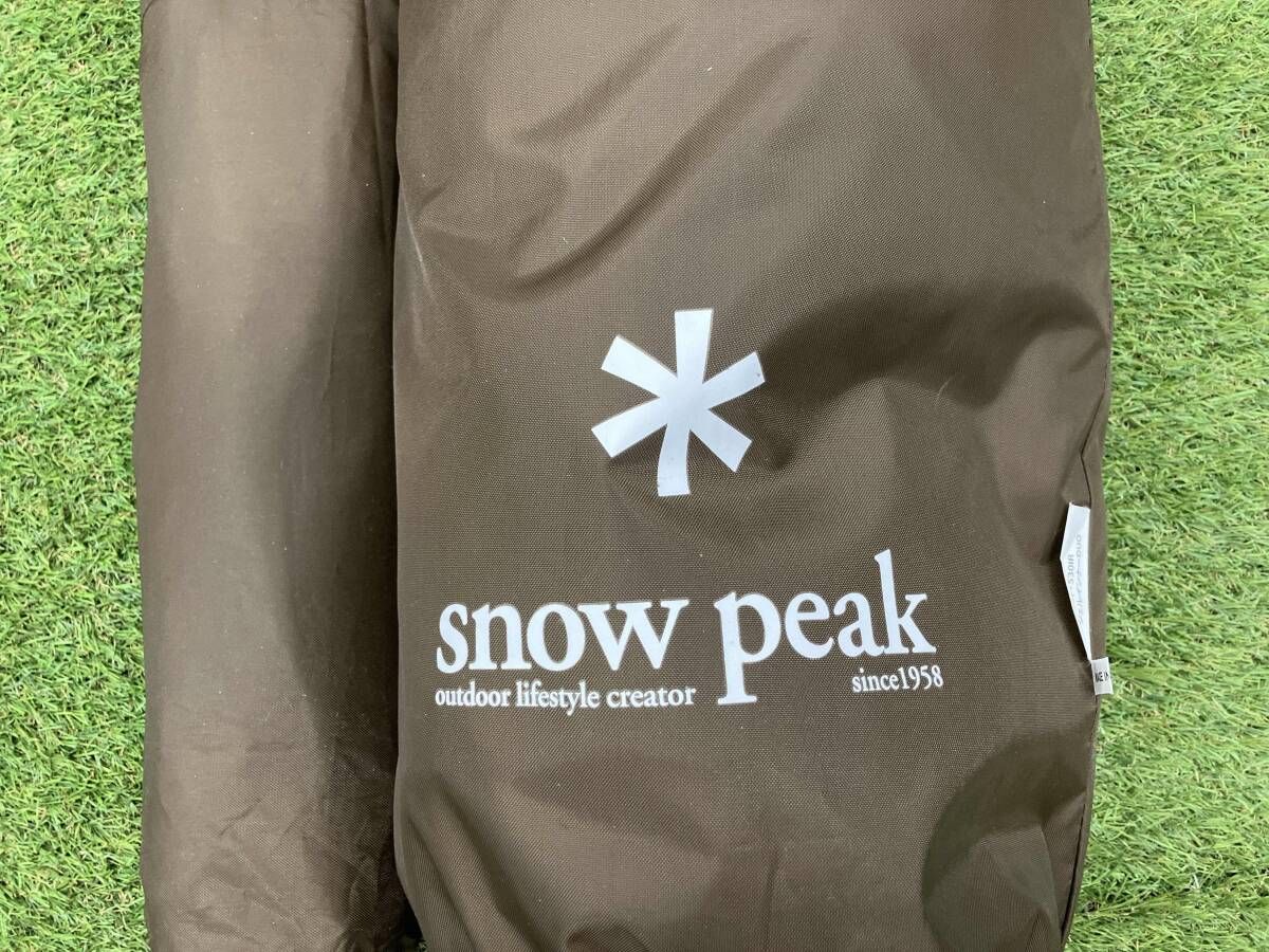 シェルインナー DUO