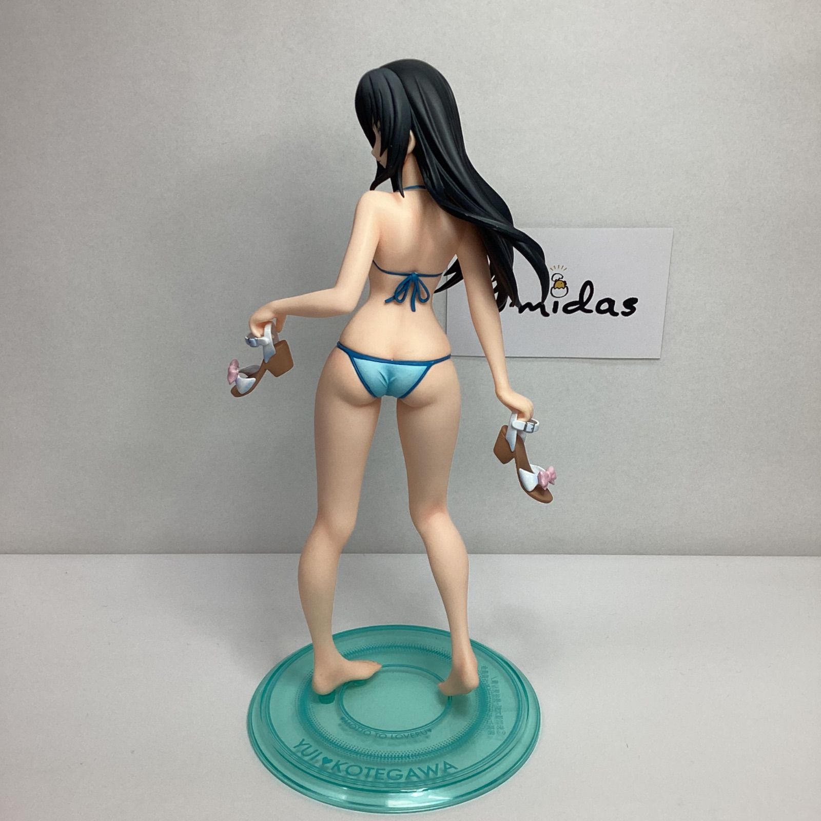 Amazon.co.jp: もっとToLOVEる -とらぶる- 「古手川唯」 (1/7