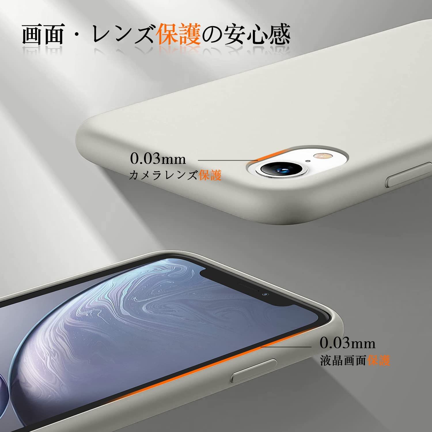 数量限定】iPhone XR ケース ショルダー 耐衝撃 TPU カバー 肩掛け 斜めかけ 縄掛けケース 縄掛け iPhoneXR スマホケース ショルダー  ケース ストラップ付き 薄型 軽量 1.5MM 取り外し可能 電波影響なし 指紋防止 落下防止 Qi メルカリShops