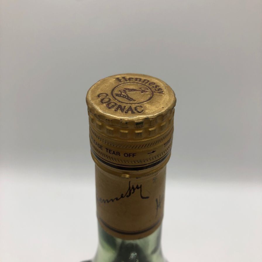ヘネシー VSOP スリムボトル グリーンボトル 700ml 40%【J0