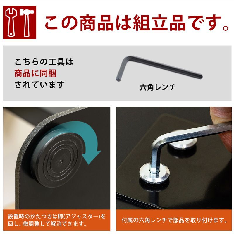 昇降式リビングテーブル