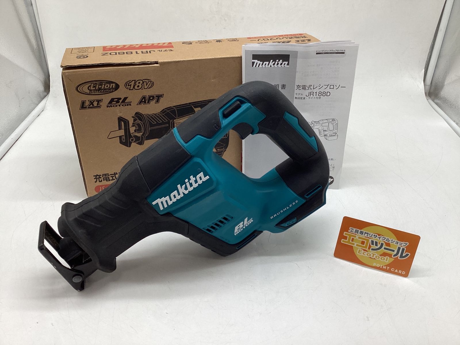 品 Makita|マキタ 18v充電式レシプロソー JR188DZ 本体のみ ITA37MHVOW4W エコツール豊田インター店 M02