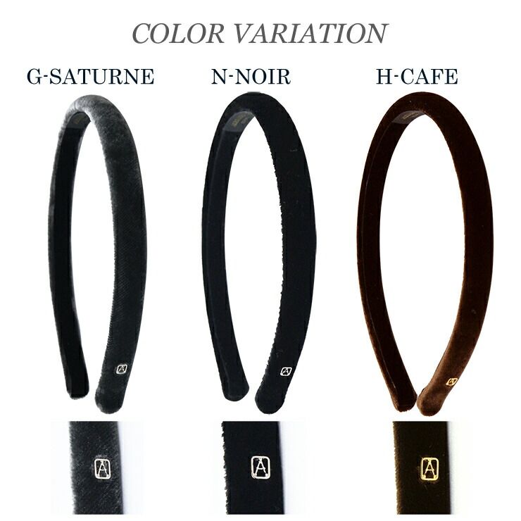 THB-17404-10 ALEXANDRE DE PARIS アレクサンドル ドゥ パリ ベロアカチューシャ