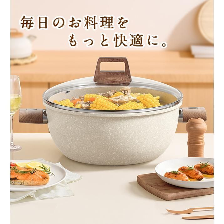 多機能