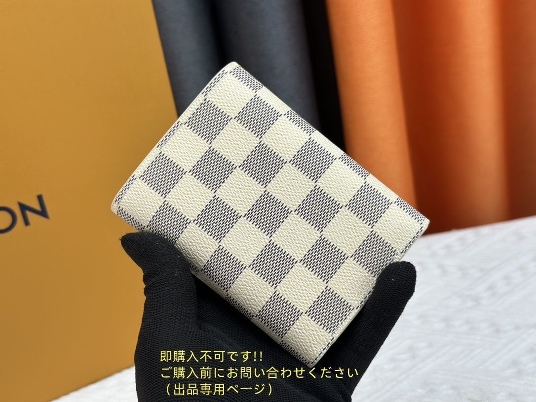 箱付き】 大幅値下げ LOUIS VUITTON 折り財布 ルイヴィトン 折り