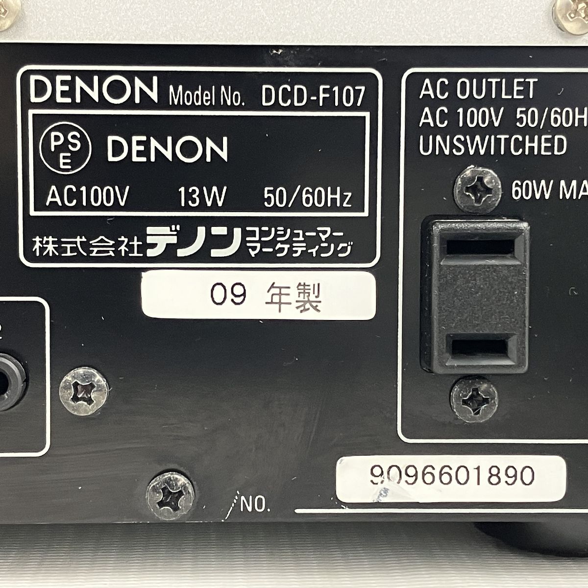 DENON DRA-F107/DCD-F107 2個セット られれ