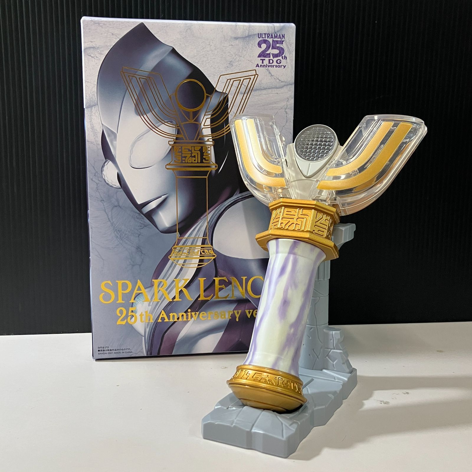 【新品未開封】ウルトラレプリカ ベーターカプセル 【シン・ウルトラマン】 特別抽選販売】ウルトラレプリカ ベーターカプセル(シン
