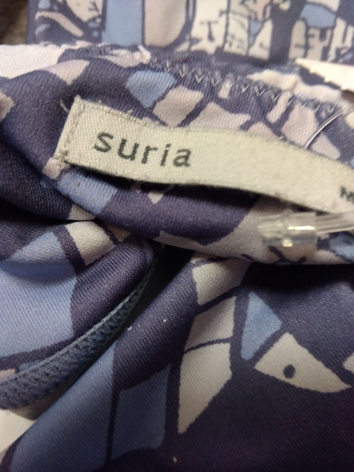 suria⭐︎レギンス　新品未使用 30％OFF | オンラインショップsuria