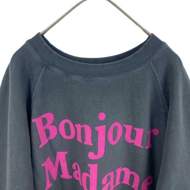 BONJOUR
