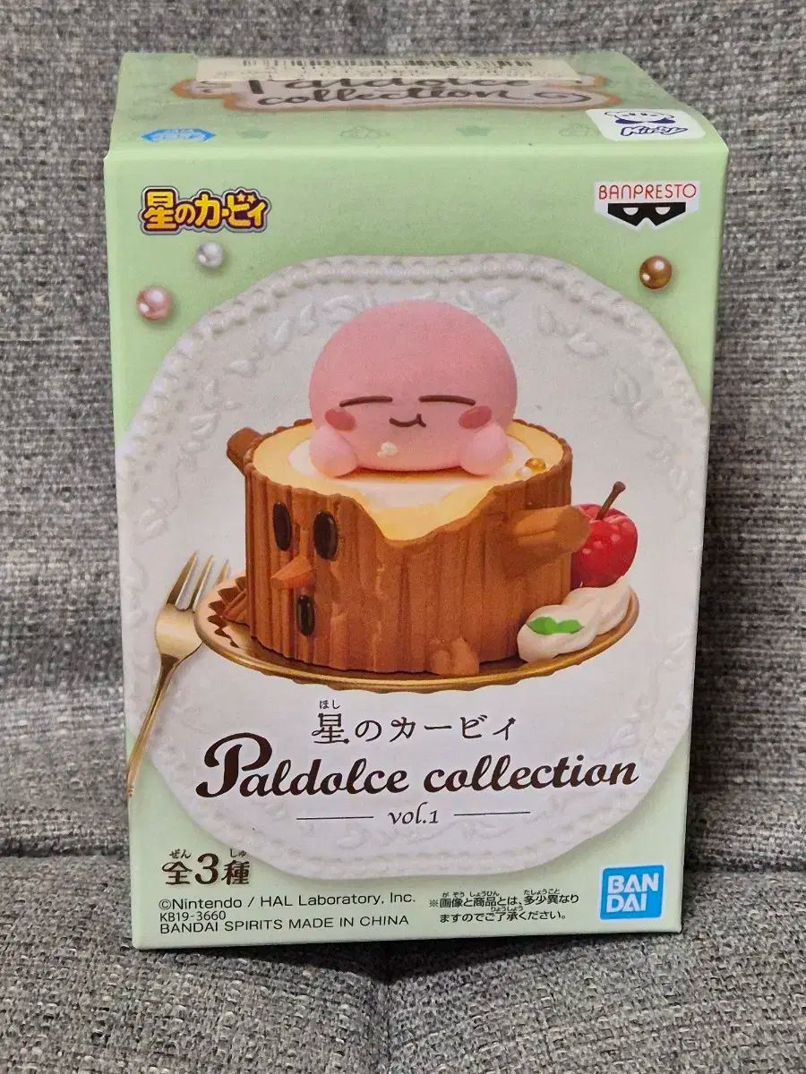 星のカービィ  パルドルチェコレクション　vol.1 Vol.2 カービィ paldolce collection vol.1&2 - メルカリ