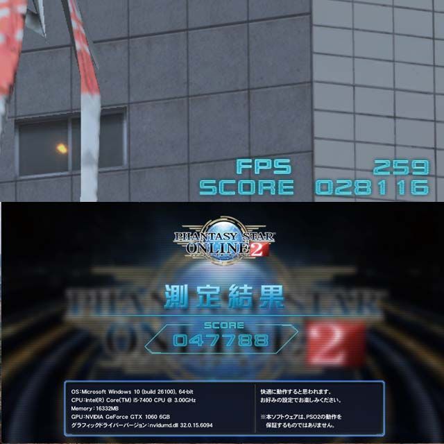 ◇RGB◇高FPS 快速ゲーミングPC】ヴァロラント/パルワールド