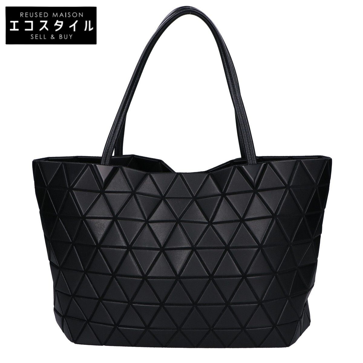 BAO BAO ISSEY MIYAKE バオバオイッセイミヤケ 【美品】BATEAU