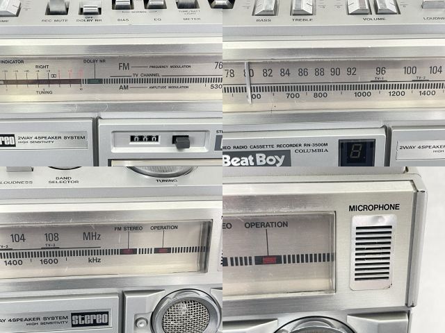 COLUMBIA Beat Boy RN-2500M ラジカセ コロムビア　昭和 COLUMBIA Beat Boy RN-2500M ラジカセ コロムビア 昭和