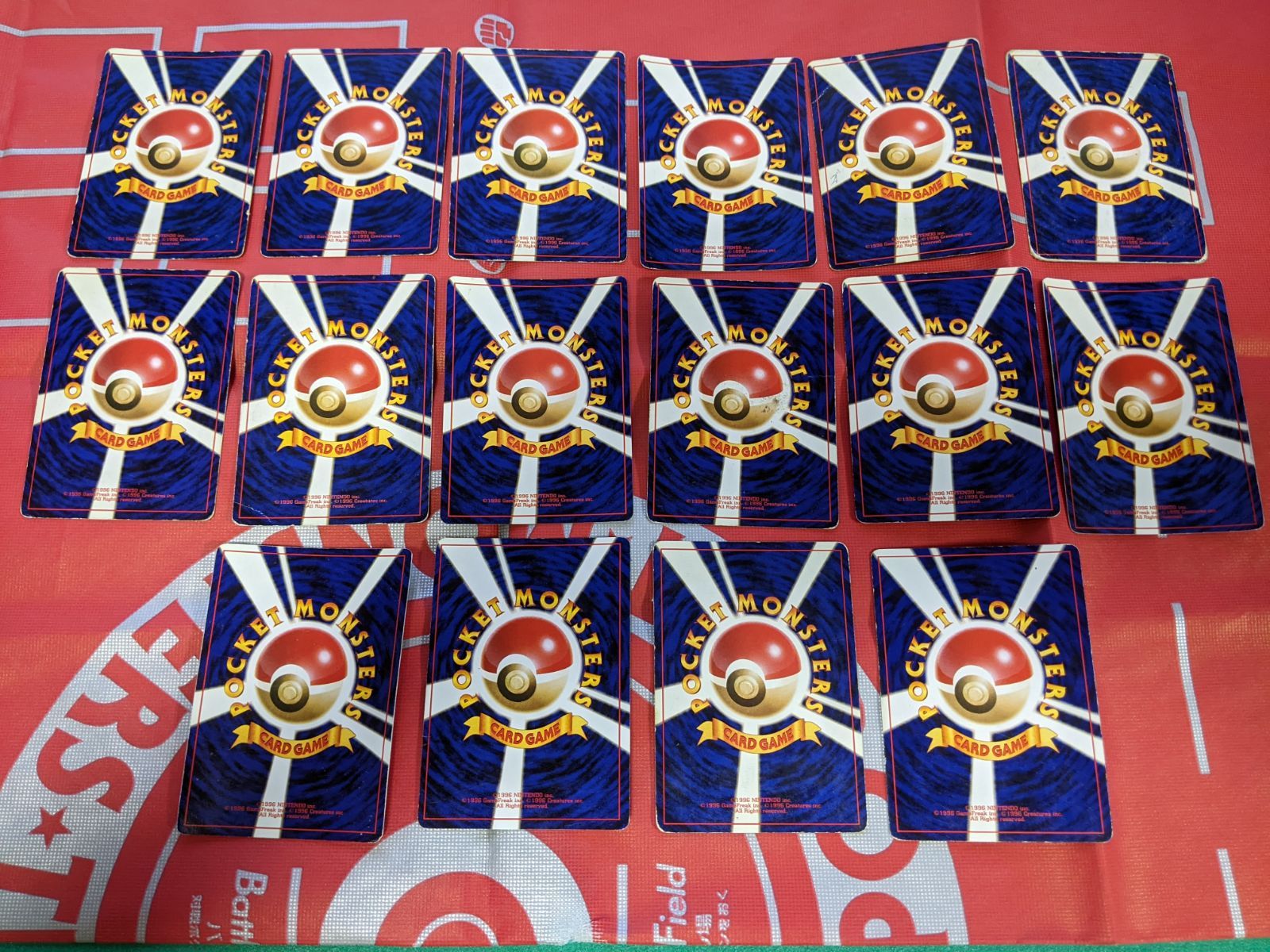 ポケモンカード 旧裏 キラ 39枚セット ポケカ ポケモンカード 旧裏面