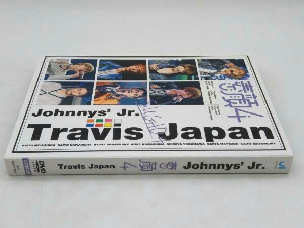 素顔4(Travis Japan盤)/[3DVD]/ジャニーズアイランドストア… DVD Travis Japan 素顔4 Travis Japan盤(ジャニーズアイランド