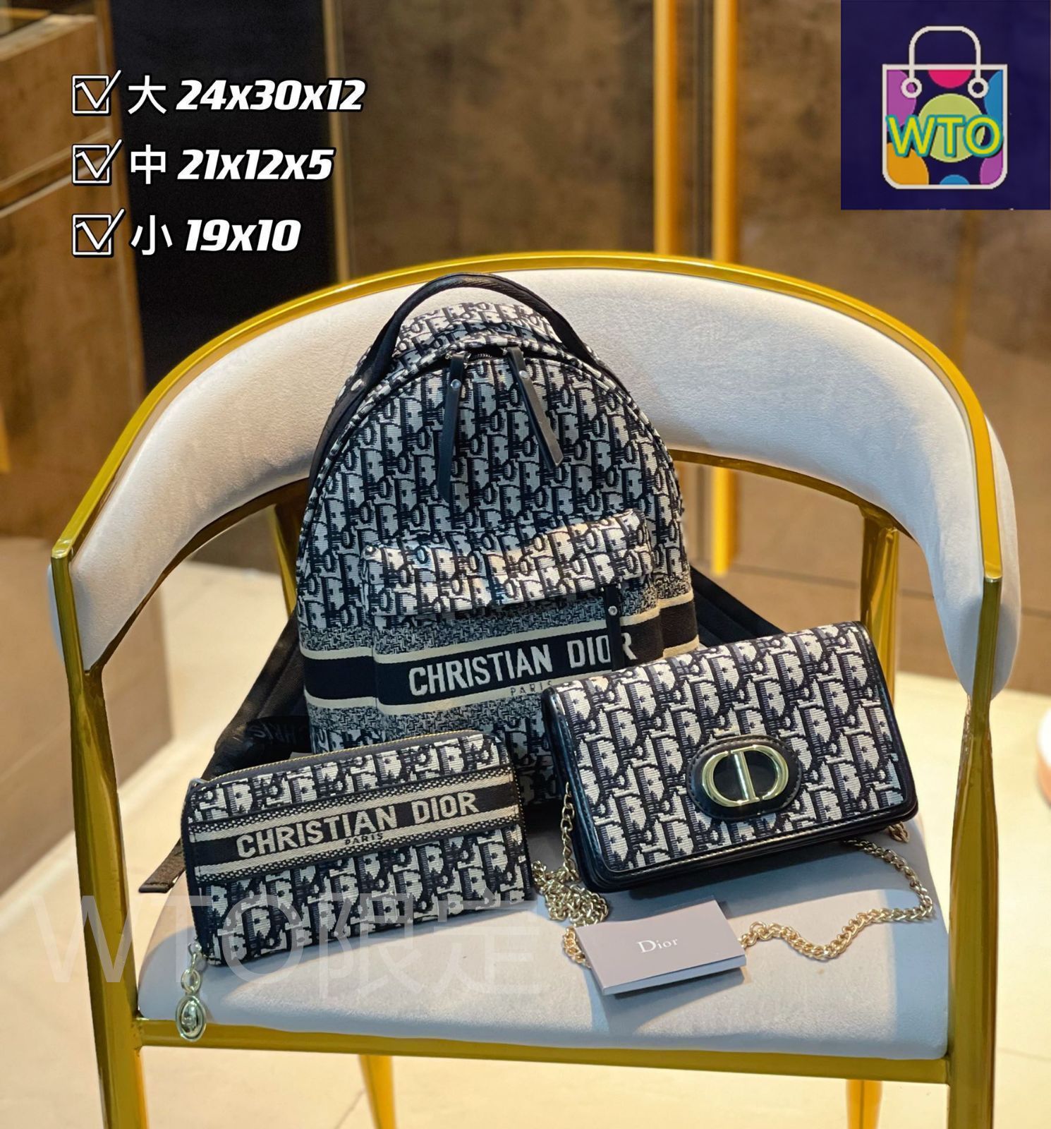 希少 Christian Dior クリスチャンディオール バックパック