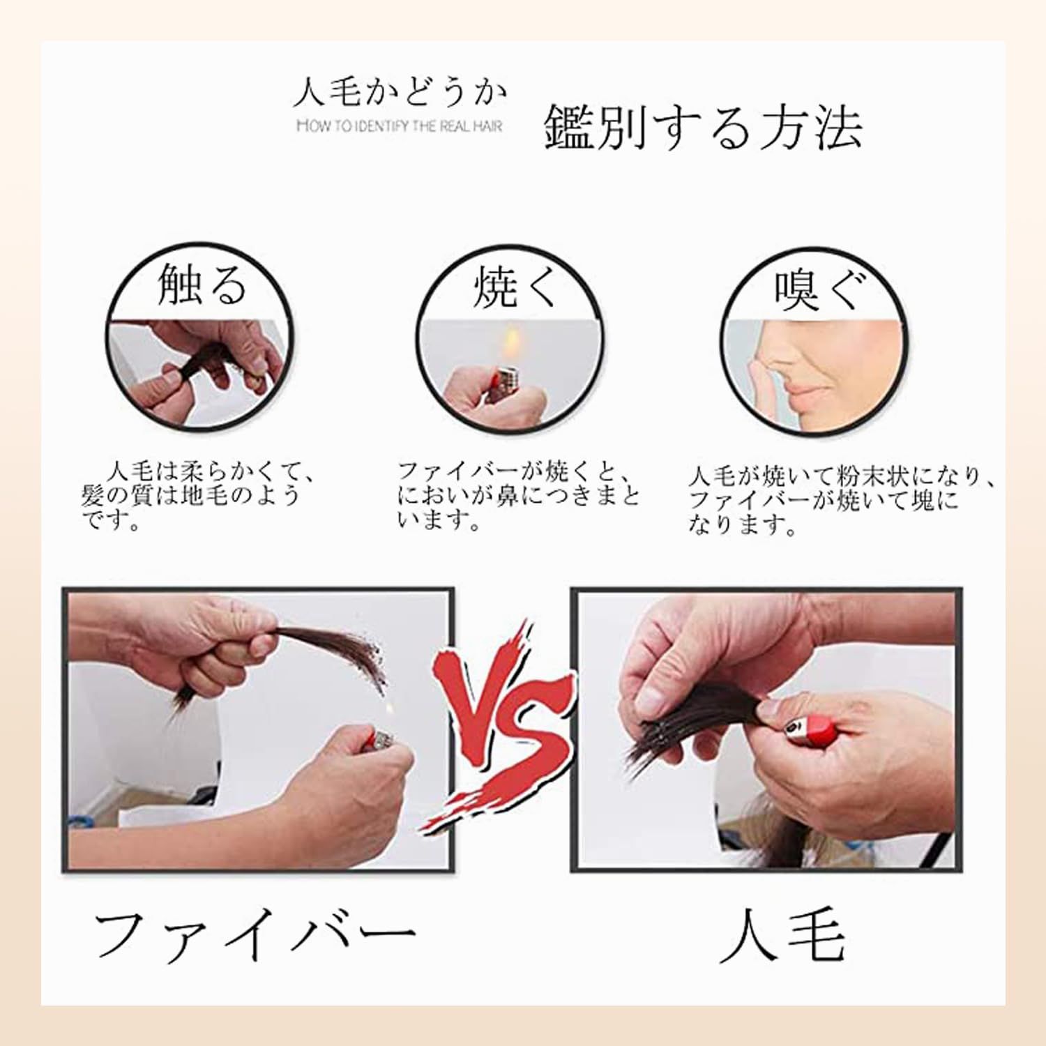 シルクつむじ ショート巻き 人毛100% 手植え 中高年 ウィッグ かつら