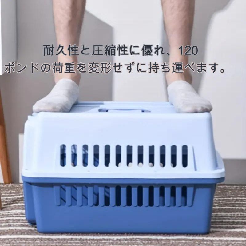 手持ちバック