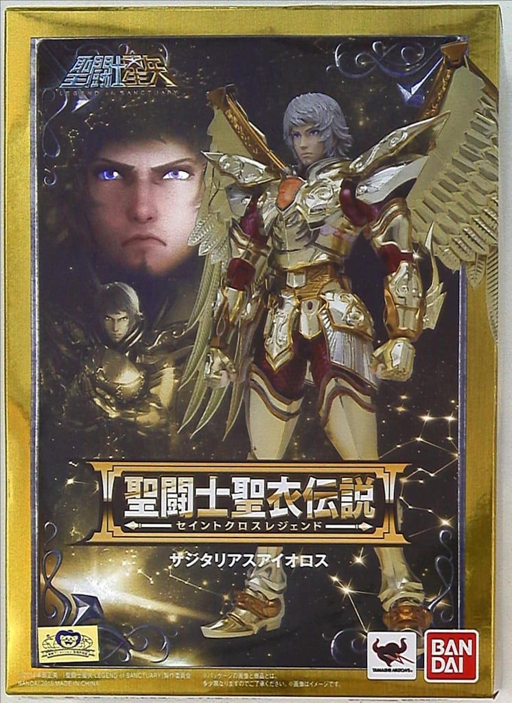バンダイ 聖闘士聖衣伝説 レジェンド オブ サンクチュアリ 車田正美 サジタリアス アイオロス