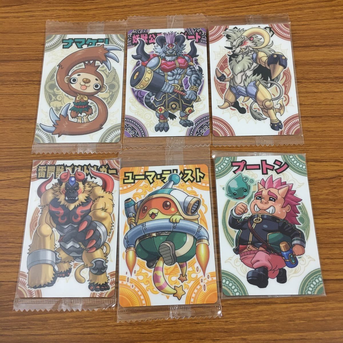亜101 未開封 まとめ 神羅万象 カード ナマケン プートン