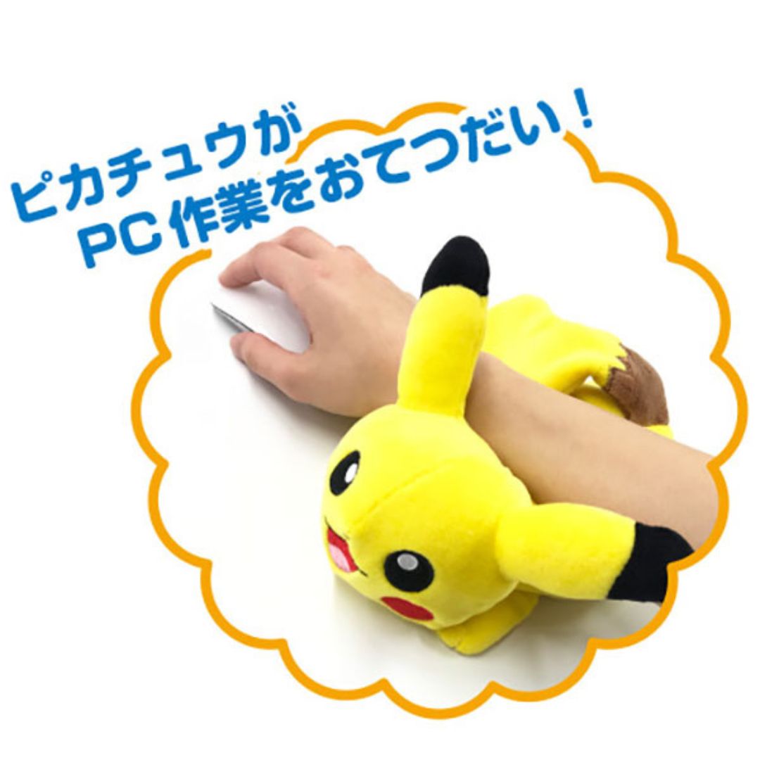 新品未開封】もふもふ うでまくら ピカチュウ ポケモン - メルカリ
