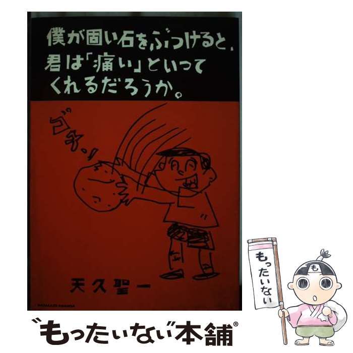 全巻セット【中古】DVD▼リジー&amp;Lizzie ファースト・シーズン1(11枚セット) レンタル落ち リジー&Lizzie ファースト・シーズン1(11枚セット)【全巻セット