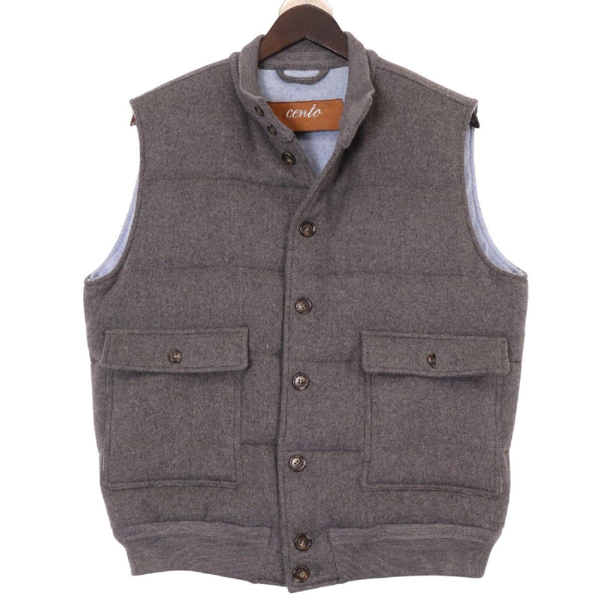 美品バルスターvalstarダウンベストグレー