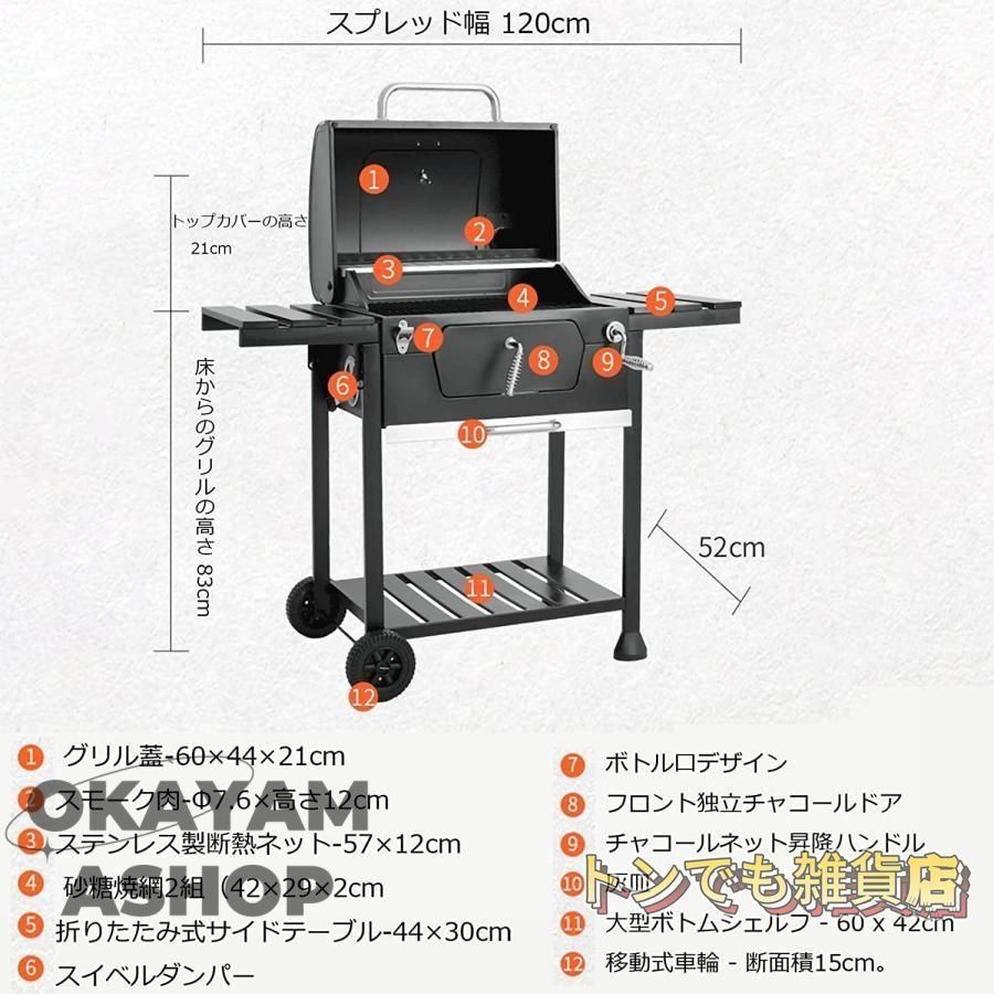 焚き火台 バーベキューグリル