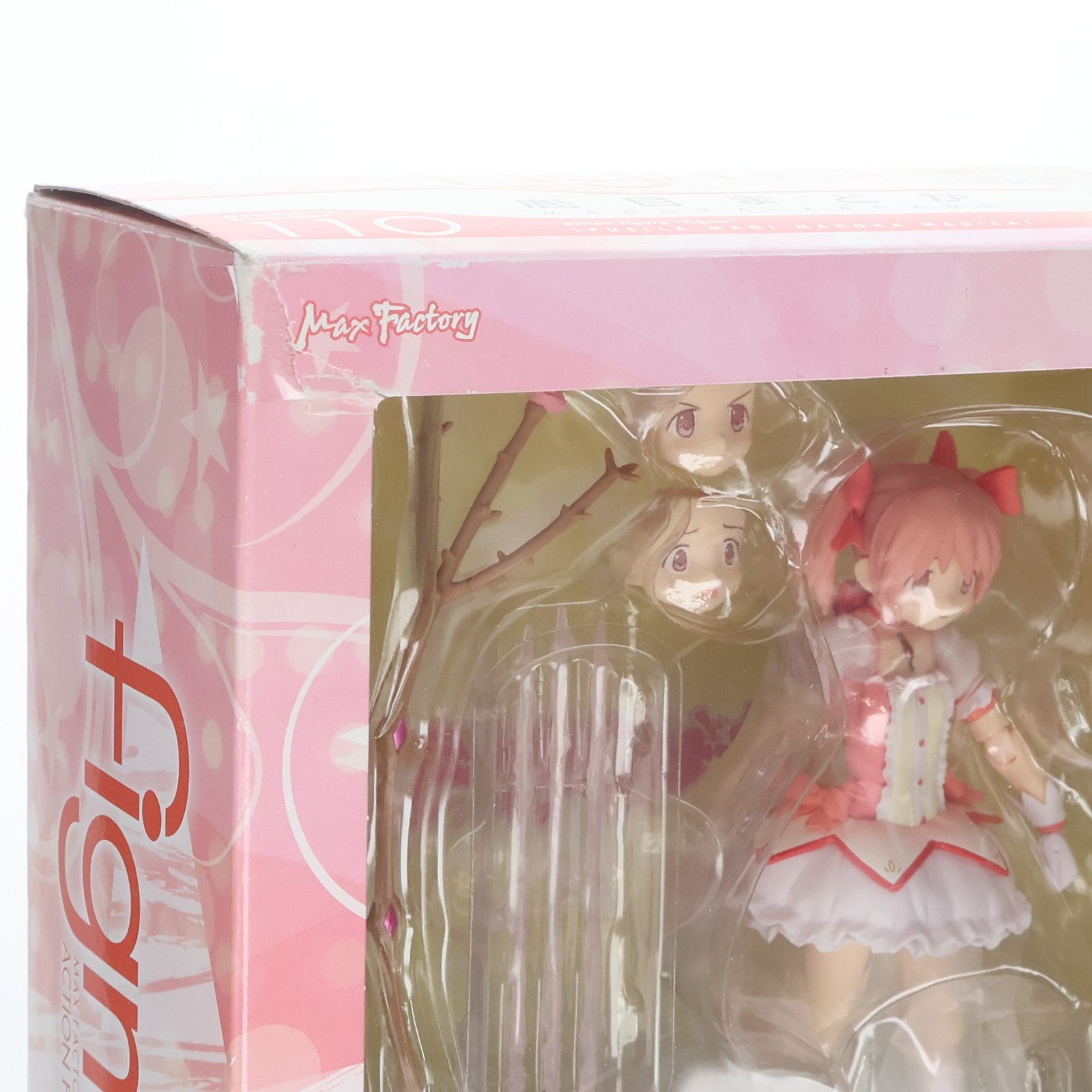 figma(フィグマ) 110 鹿目まどか(かなめまどか) 魔法少女まどか