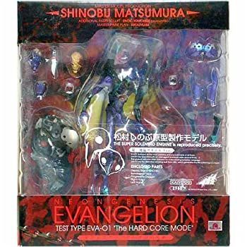 中古】エヴァンゲリオン 松村しのぶ原型制作モデル 初号機 第三使徒