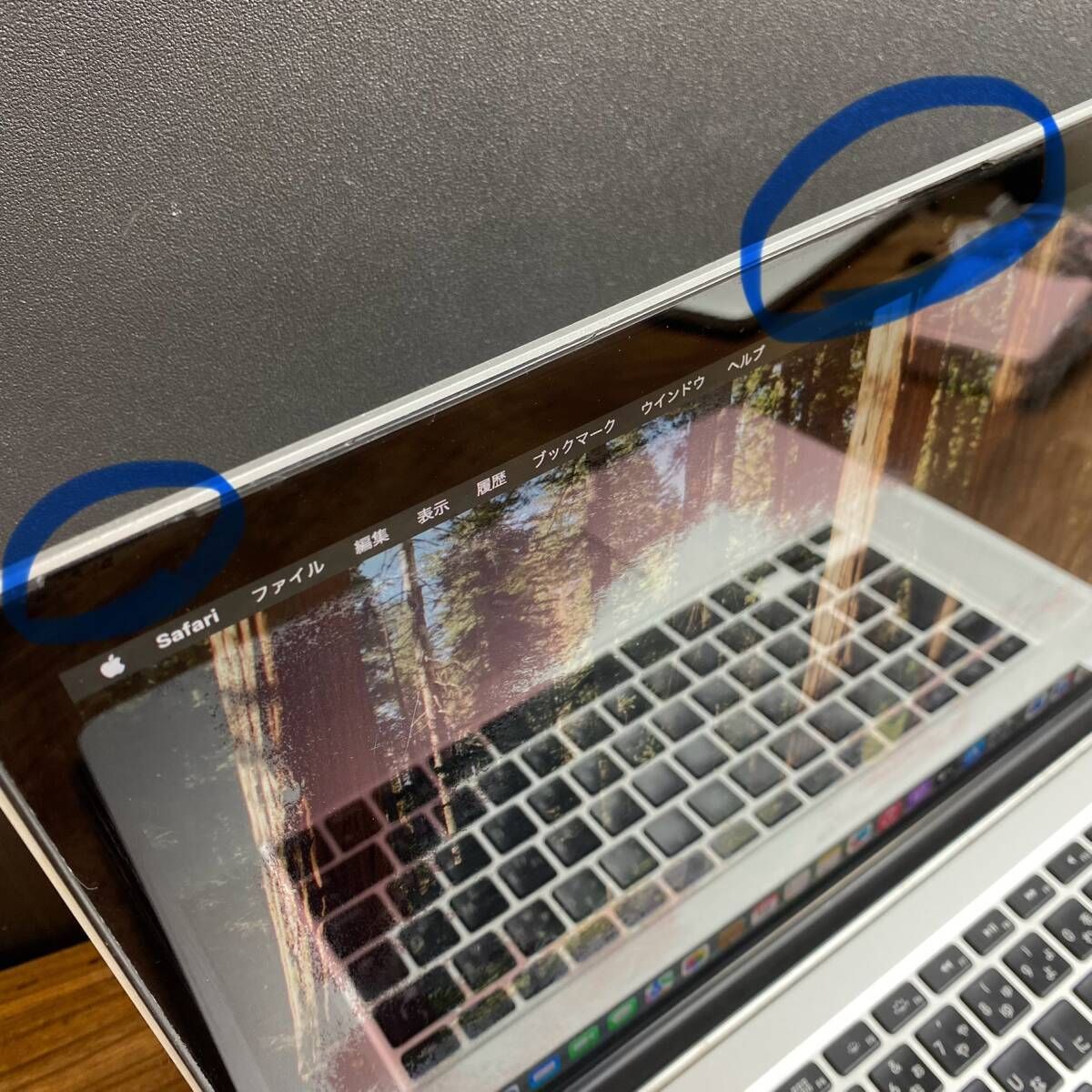 ［良品/新品バッテリー］ MacBook Pro 15inch 2015/409 良品/新品バッテリー］Apple MacBook Pro 15inch 2015/Core i7