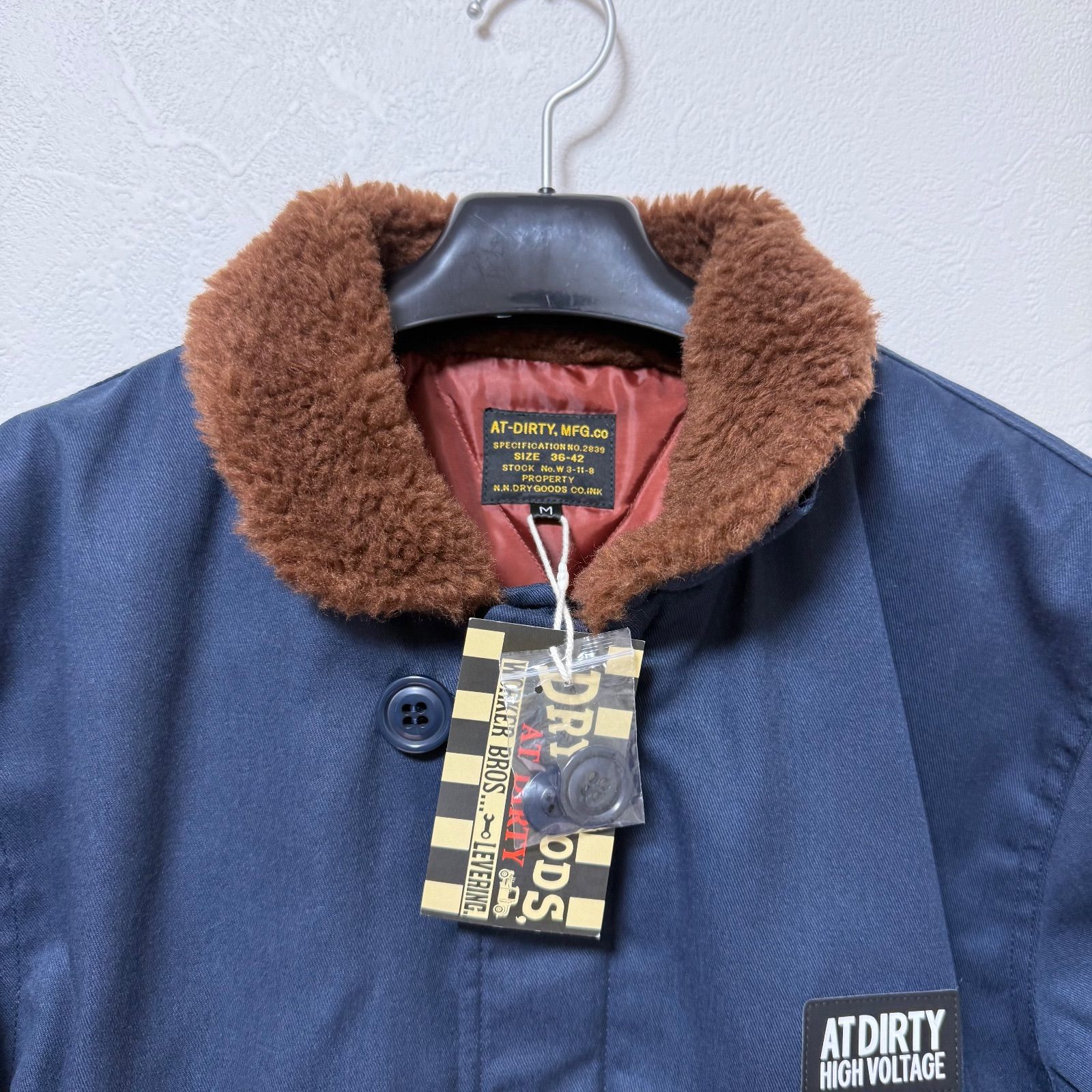 アットダーティー デッキダウンジャケット