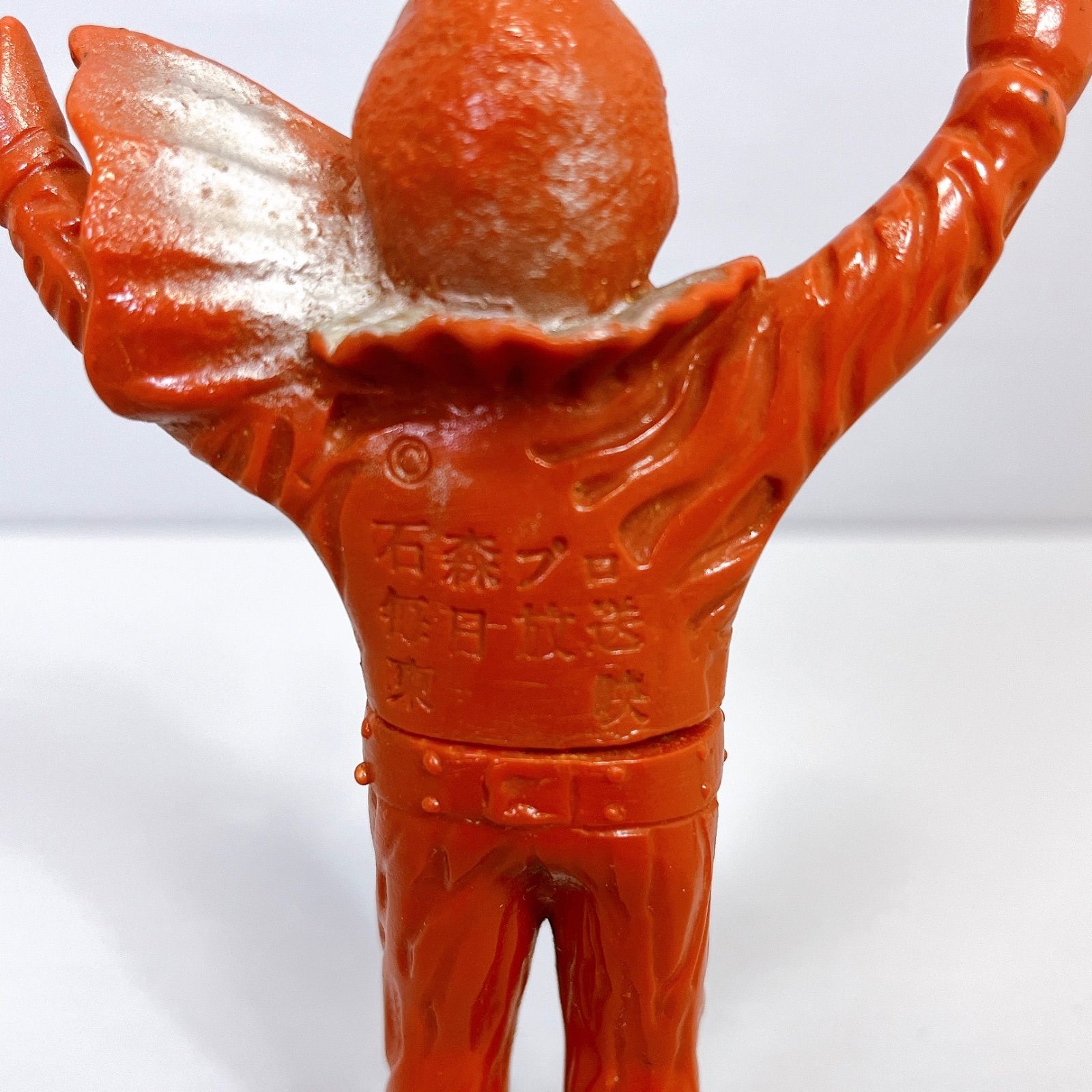 超貴重】当時物 ミニソフビ 怪人ギリーラ 仮面ライダー 毒蝶ギリーラ