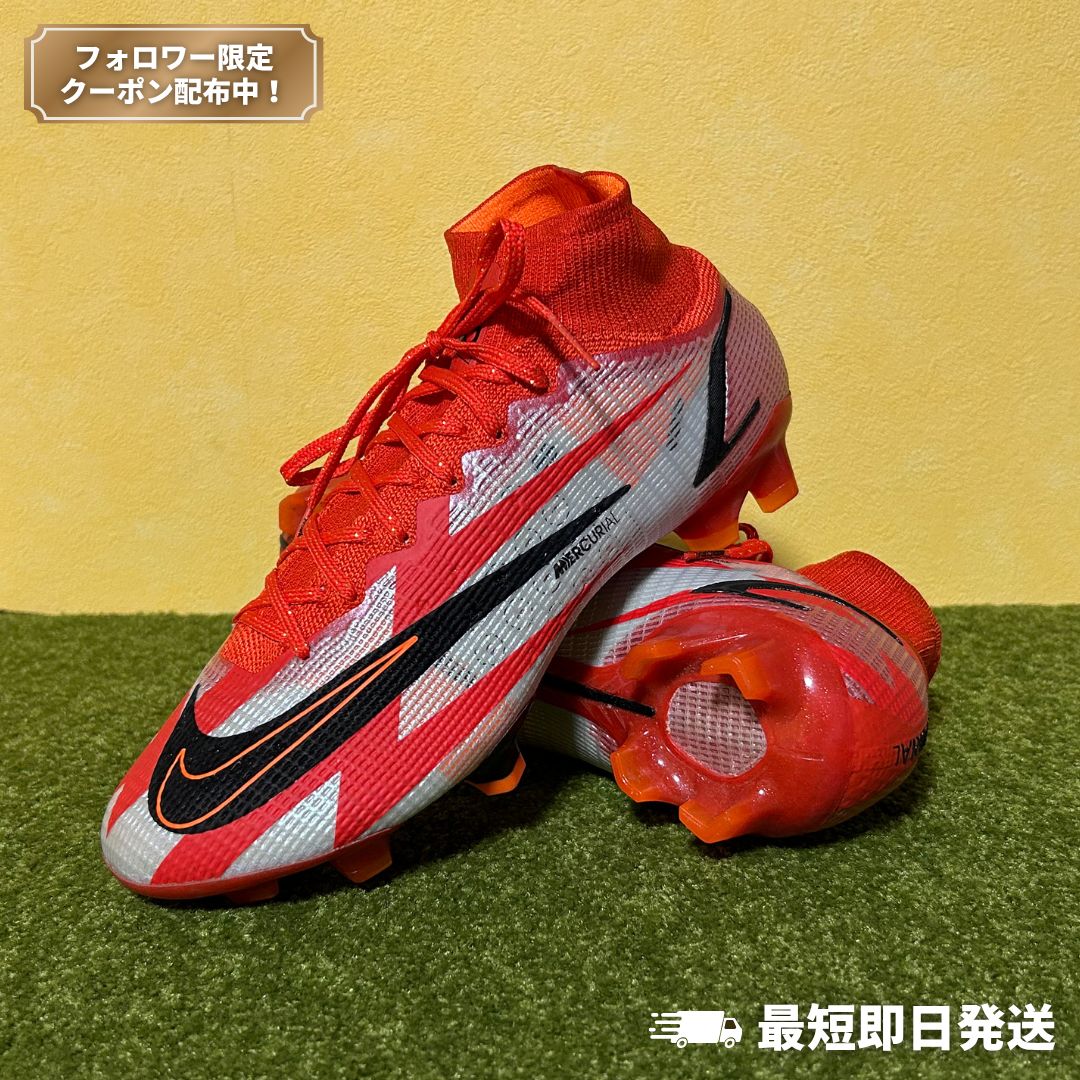 格安 激レア 廃盤 超希少！ マーキュリアルヴェイパー15 24
