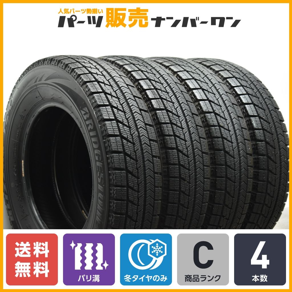 バリ溝 ブリヂストン 225/65R17 4本セット バリ溝 ブリヂストン 225/65R17 4本セット