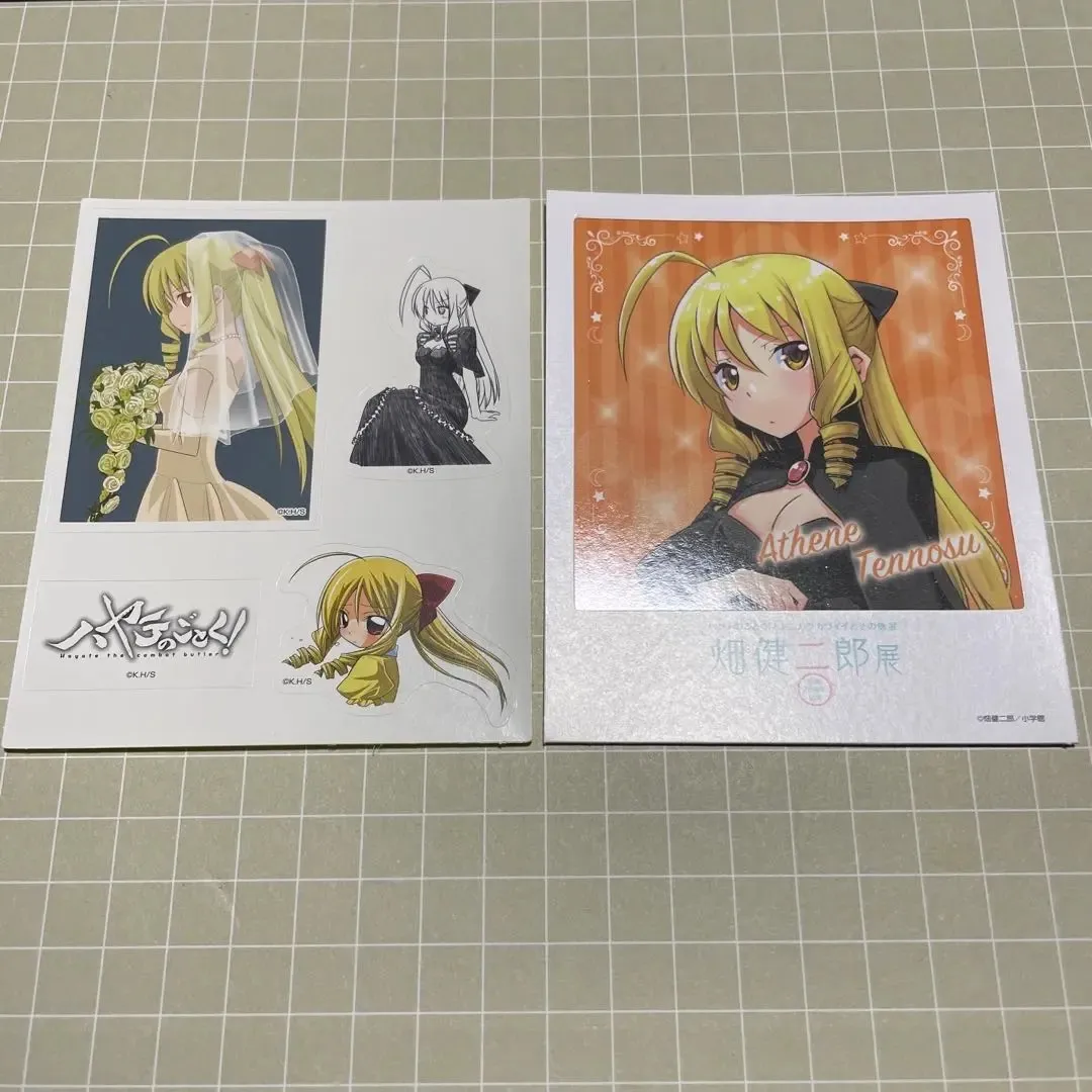 2025年最新】ハヤテのごとく アテネの人気アイテム - メルカリ