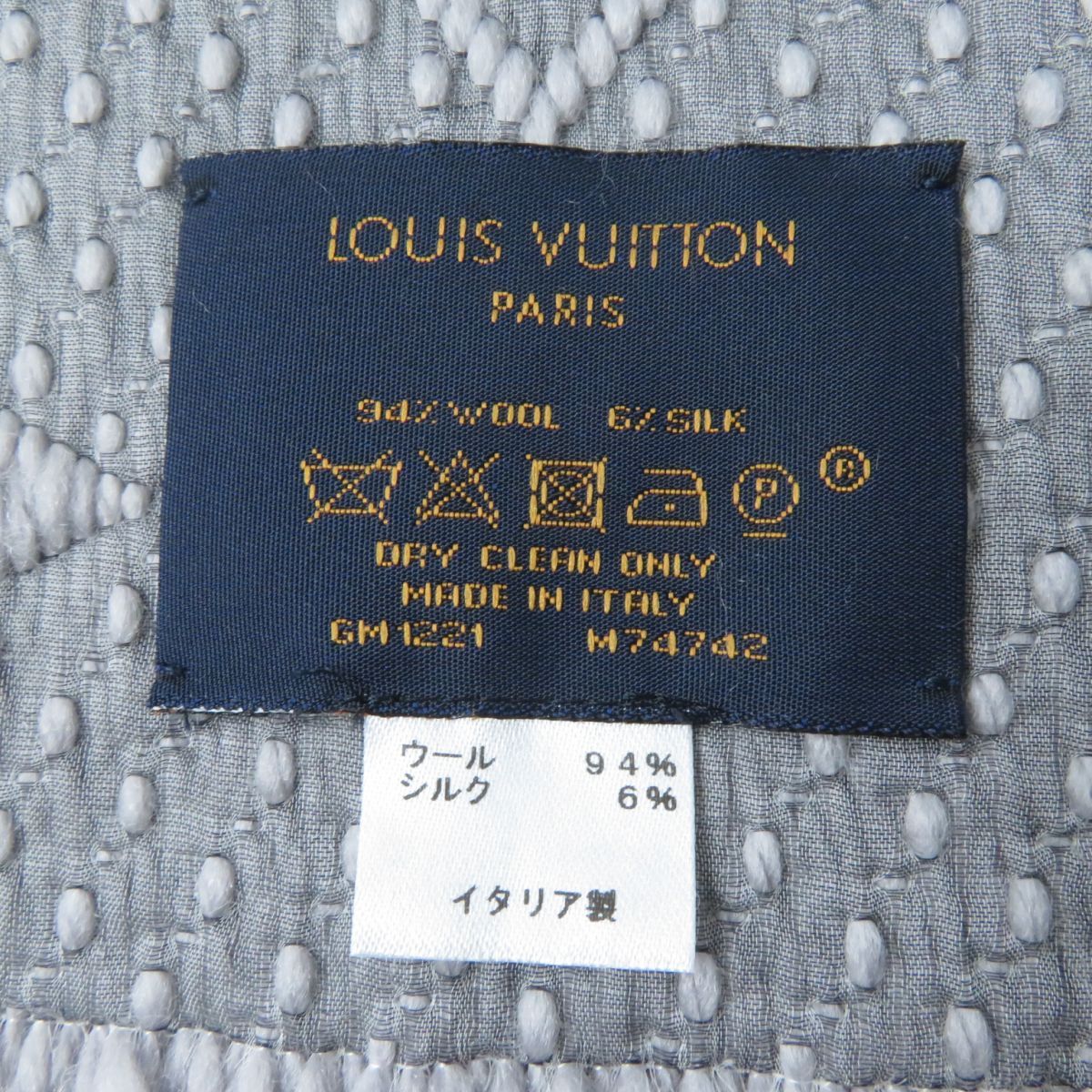 最終値下げ 美品☆正規品 LOUIS VUITTON ルイヴィトン 21年 M74742