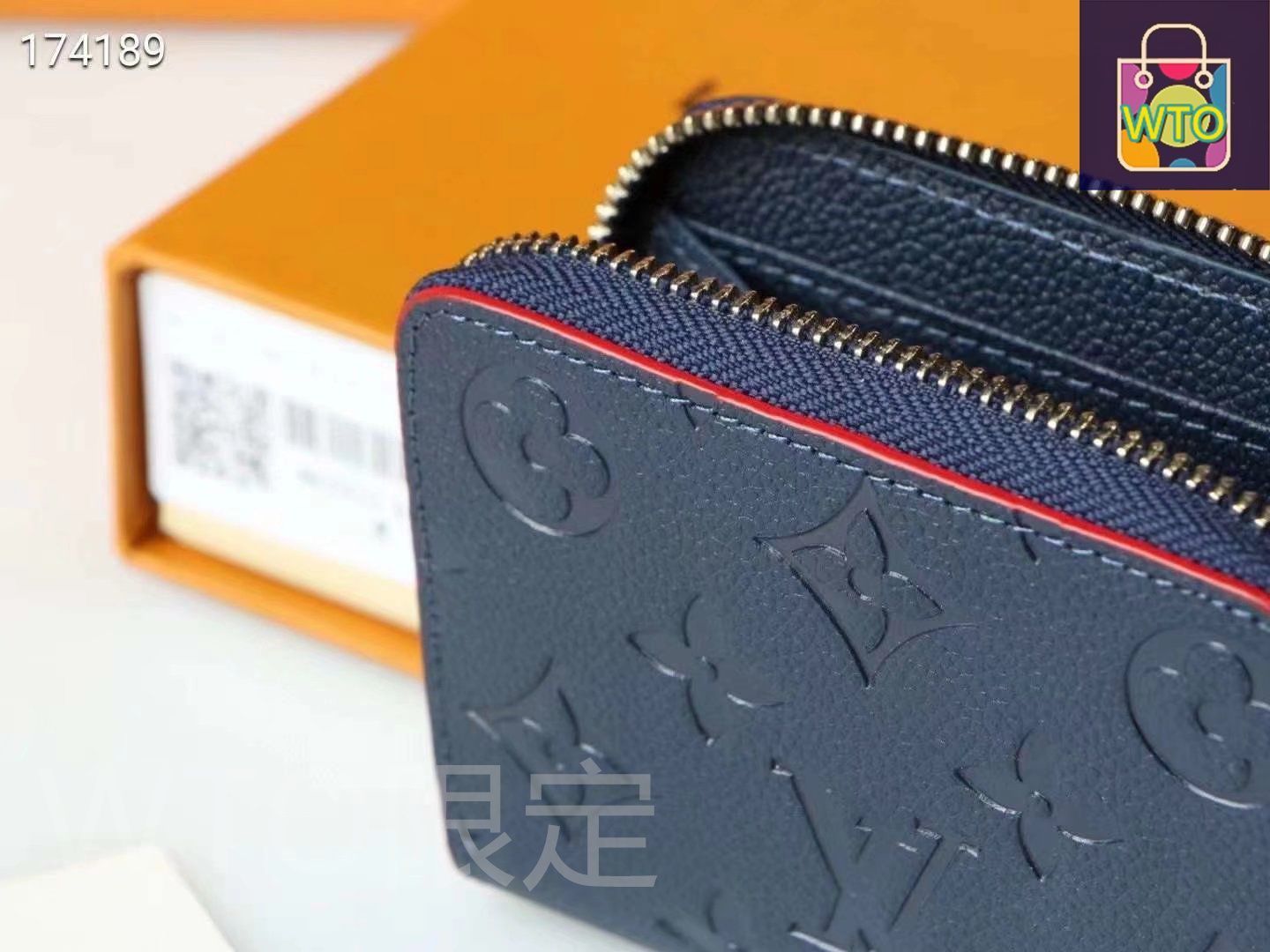 本日限定特価】ルイヴィトン LV Louis Vuitton ジッピー コイン