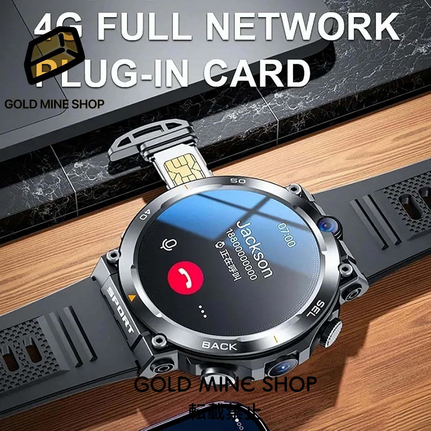 4G スマートウォッチ、1.39 インチタッチスクリーン GPS スマートウォッチ、Bluetooth NFC 付き 2G+16G