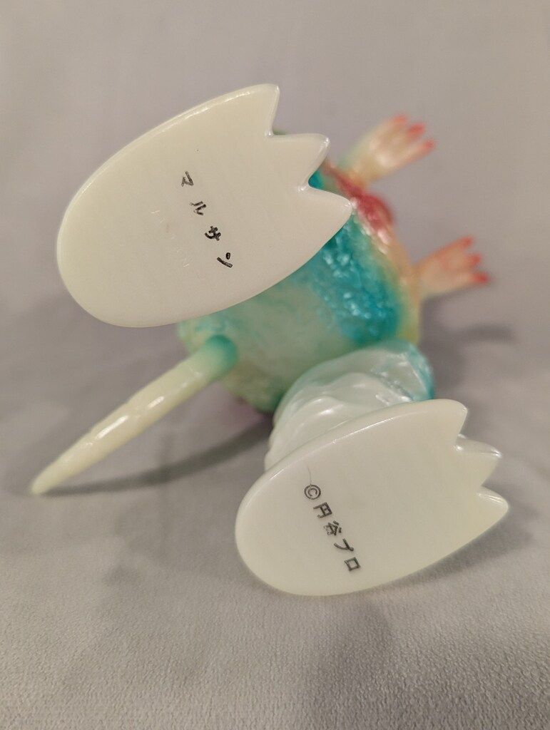 M1号 世紀の大怪獣ウルトラQウルトラマン