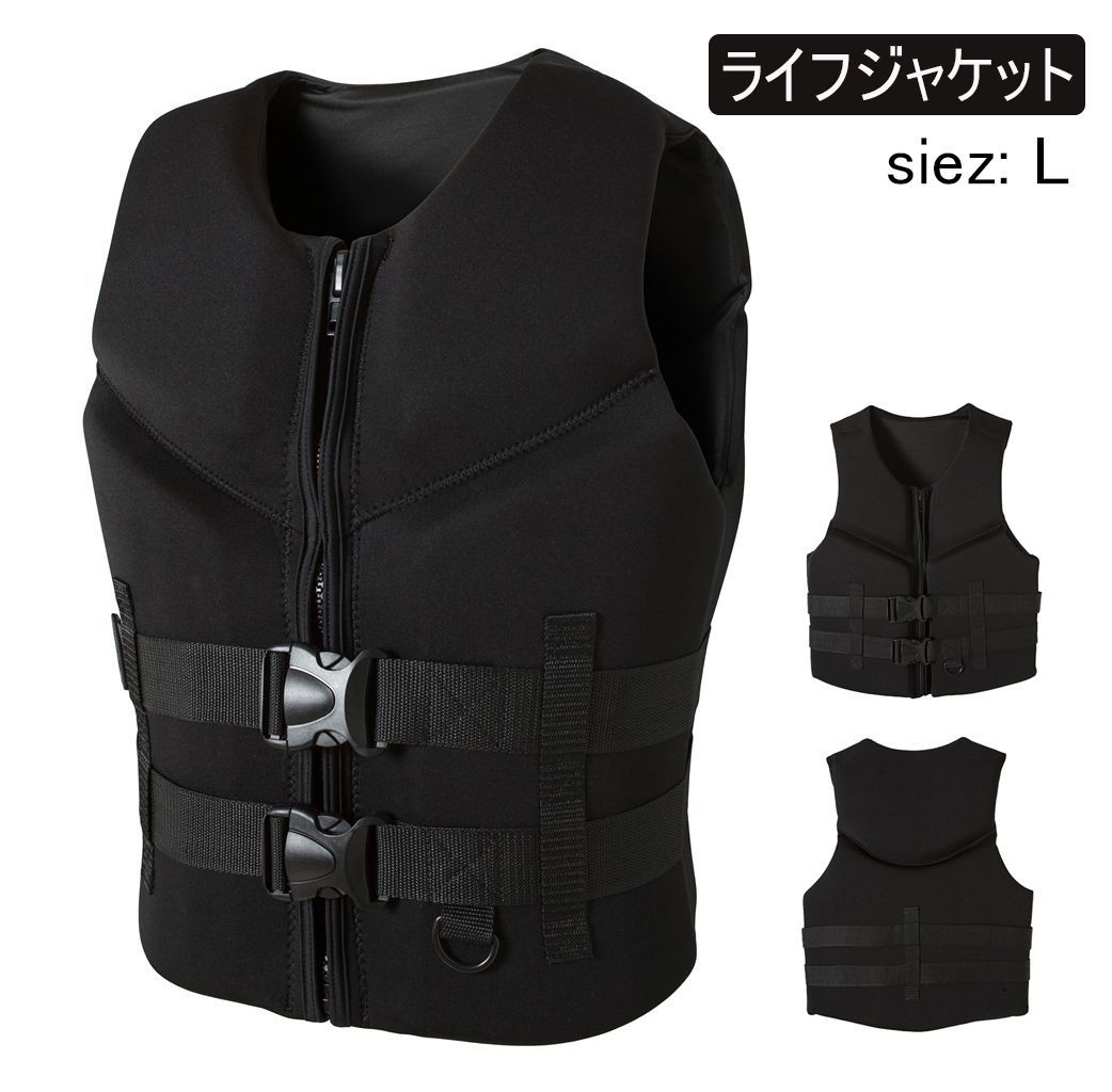 ライフジャケット　ベスト　LIQUID FORCE マリンスポーツ Mサイズ ライフジャケット ベスト LIQUID FORCE マリンスポーツ Mサイズ