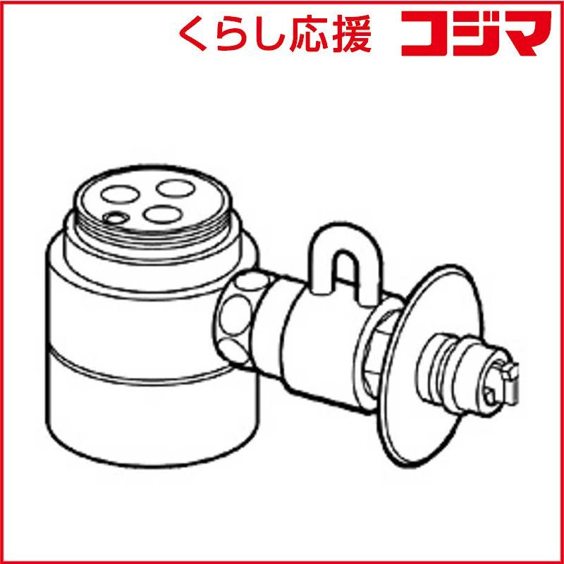 新品 未開封 】 パナソニック 食器洗い乾燥機用 分岐水栓 CB-SEA6 未